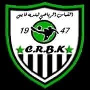 شباب قايس