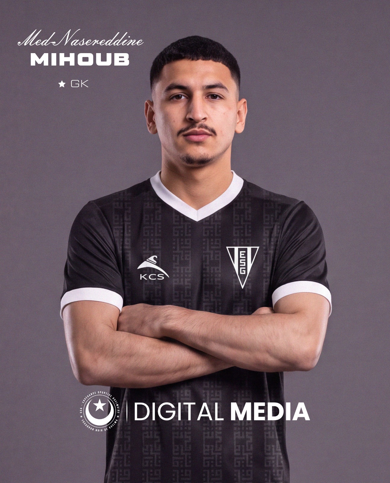 ميهوب محمد نصر الدين 