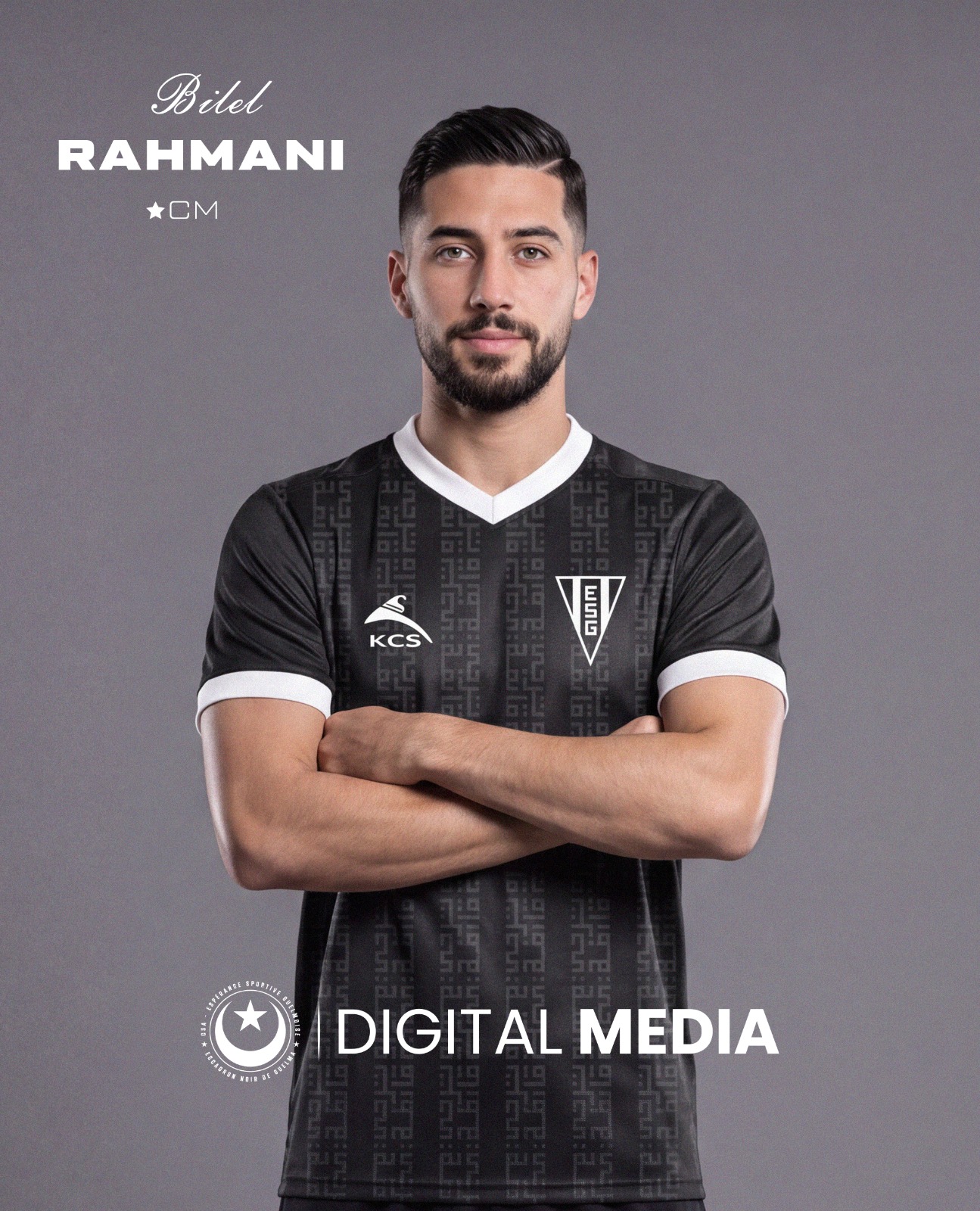 رحماني بلال 